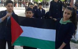 مدارس تونس تتضامن مع فلسطين