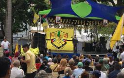 مهرجان إحياء الذكرى الرابعة عشر لاستشهاد الرئيس الفلسطيني الراحل ياسر عرفات في فنزويلا