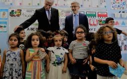 وزير التربية يشارك في فعاليات اليوم المفتوح بالمدرسة الفرنسية برام الله