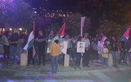 احتجاجات على الاعتقالات السياسية في حيفا