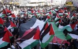 منظمة الشعب ضد الإبادة الجماعية تنظم مسيرة تضامنية مع الشعب الفلسطيني 