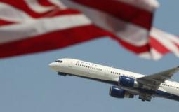 الولايات المتحدة