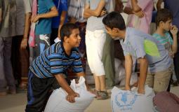 برنامج الأغذية العالمي التابع للأمم المتحدة