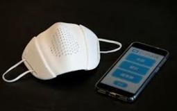 الكمامة الذكية