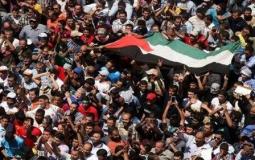 مسيرة فلسطينية -أرشيف-
