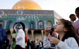  عيد الأضحى 2019 في فلسطين