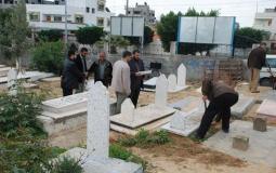 مقبرة في غزة  -أرشيفية -