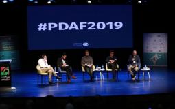 مؤتمر فلسطين للنشاط الرقمي 2019