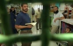 الأسرى داخل سجون الاحتلال - ارشيف