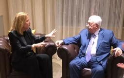 خلال لقاء الرئيس محمود عباس وتسيبي ليفني قبل أيام قليلة في نيويورك -ارشيف-