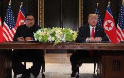 ترامب وكيم يوقعان مذكرة تفاهم تاريخية