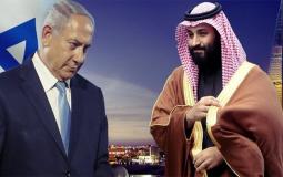 ولي العهد السعودي محمد بن سلمان، مع رئيس الوزراء الإسرائيلي بنيامين نتنياهو
