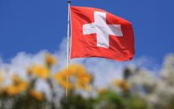 صورة تعبيريرة للدلولة السويسرية