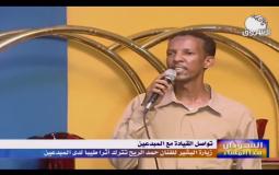 السودان: وفاة الفنان حمد الريح تشعل مواقع التواصل