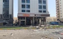 انفجار مطعم في العاصمة الإماراتية أبو ظبي