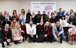 بنك فلسطين يطلق أول هاكاثون للنساء ذوات الإعاقة