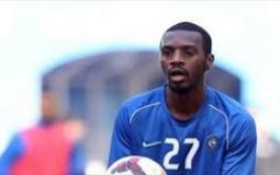 سعودي كريري