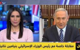 مقابلة قناة سكاي نيوز عربية مع نتنياهو