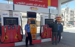 محطة وقود في غزة - توضيحية 