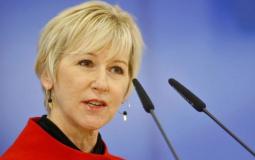  وزيرة الخارجية السويدية مارغوت فالستروم