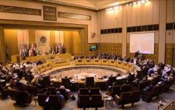 جلسة جامعة الدول العربية