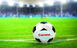 وفاة مدرب كرة القدم  علي هادي بفيروس كورونا