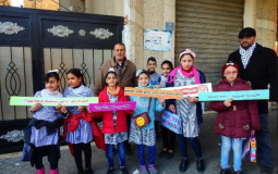 الإدارة العامة للهندسة والسلامة المرورية تنفذ فعالية الرصيف حقي