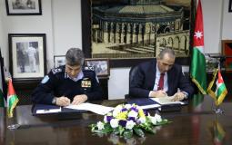 الشرطة الفلسطينية والأمن العام الأردني يوقعان مذكرة تفاهم وتعاون
