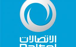 شركة الاتصالات الفلسطينية