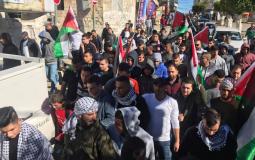 مسيرة فلسطينية في طولكرم اليوم -ارشيف-