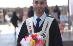 شهيد الغربة محمد أبو شمله