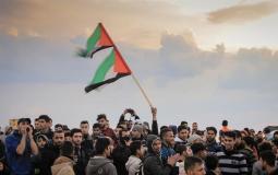 مسيرات العودة شرق غزة