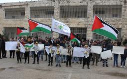 الأسرة التربوية تحيي يوم الأرض وتسمية مدرسة باسم الجولان