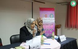 صحة جباليا تنفذ ورشة عمل بعنوان  جرائم القتل على خلفية الشرف