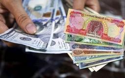 سعر صرف الجنيه السوداني مقابل الدولار