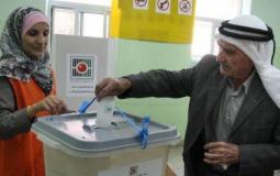 الانتخابات في فلسطين - توضيحية