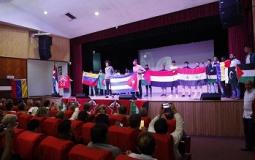 الديمقراطية تحيي يوبيلها الذهبي في كوبا