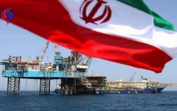 النفط الايراني 