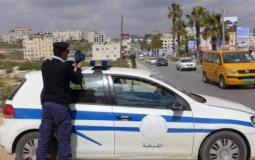 شرطة المرور في رام الله