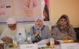 ورشة وزارة شؤون المرأة في غزة