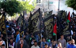 أنصار حركة الجهاد الإسلامي في فلسطين- توضيحية