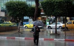حالة الطقس في فلسطين و منخفض جوي قادم - توضيحية