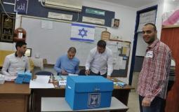 الانتخابات الاسرائيلية - أرشيفية -