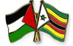 زمبابوي وفلسطين - ارشيفية
