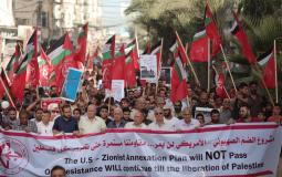 الشعبية في غزة تنظم مسيرة بالآلاف رفضاً لمشاريع التصفية ومخطط الضم
