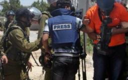 مطالبة بالأفراج عن 22صحفياً معتقلين في سجون الاحتلال