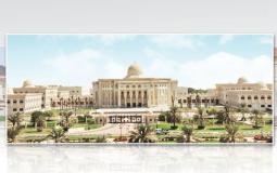 قرارات جامعة الشارقة