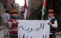 مطالبات بالكشف عن مصير المعتقلين الفلسطينيين بالسجون السورية