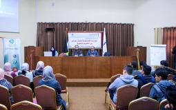 طلبة الكلية الجامعية للعلوم التطبيقية يتعرفون على أنشطة المؤسسة الفلسطينية لضمان الودائع