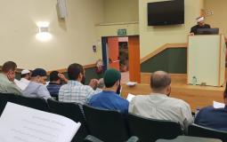 المجلس الاسلامي للافتاء